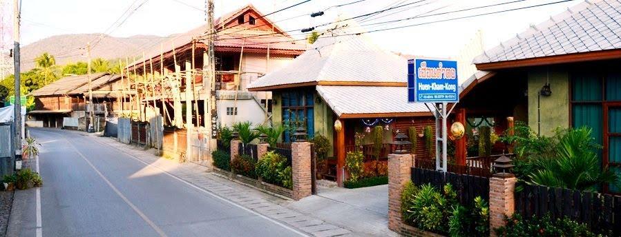Huen Kham Kong Guesthouse Meszariang Kültér fotó